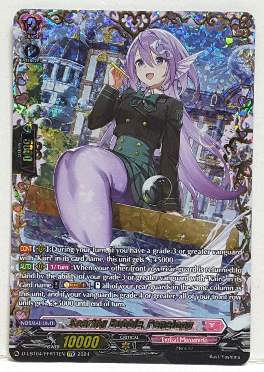 Foto 1 di 3