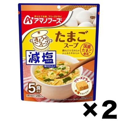 Amano Foods Freeze-Dry Low Salt Egg Soup 2Box Set 5Packs@Box