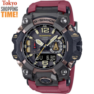 Casio G-Shock MUDMASTER GWG-B1000-1A4JF Tough Solar Atomic Radio Men Watch JAPAN