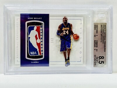 2016 NATIONAL TREASURES KOBE BRYANT NBA LOGOMAN GAME WORN 1