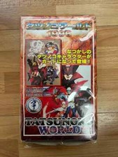 TATSUNOKO BOX SIGILLATO ONE IN EUROPA WORLD 1996 YATTAMAN HURRICANE POLYMAR MTG