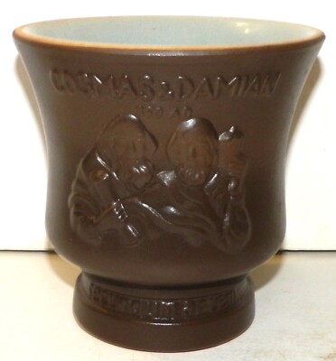Vintage Schering Stoneware Mortar Cosmas & Damian Pharmacy Apothecary No Pestle