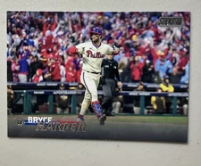 2023 STADIUM CLUB SINGLES & ROOKIE CARD #1 THRU #259***YOU PICK***