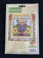  COUNTED CROSS STITCH KIT SIMPLICITIES BY JANLYNN  2002 RETIRED #140-253 6X6 NEW