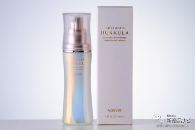 美容液 NOEVI COLLAGEN HUKKULA 45ml NOEVIR COLLAGEN HUKKULA Serum 45mL from JP Express delivery Fedex