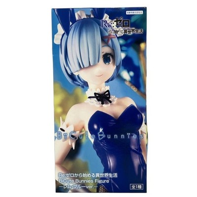 Figure Rem Blue Ver. - Life in Another World Starting from Re:Zero cf66e2ae107d