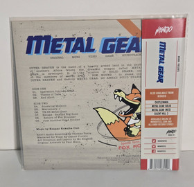 Metal Gear MSX2 Video Game Soundtrack [Solid Green Vinyl] 10" Record  MONDO OST