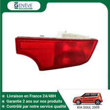 Pare-choc arrière Kia SOUL