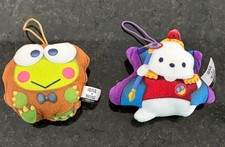 Lot of 2 2024 McDONALD'S Yu-Gi-Oh Hello Kitty Plush Happy Meal Toy Keroppi Pocha