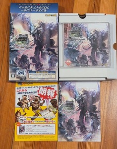 Monster Hunter Frontier | eBay