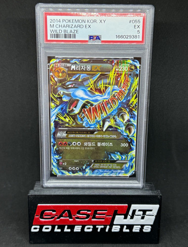 M Charizard-EX graded PSA 5 for sale on eBay