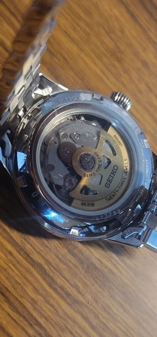 Seiko Presage Sary123 image 3