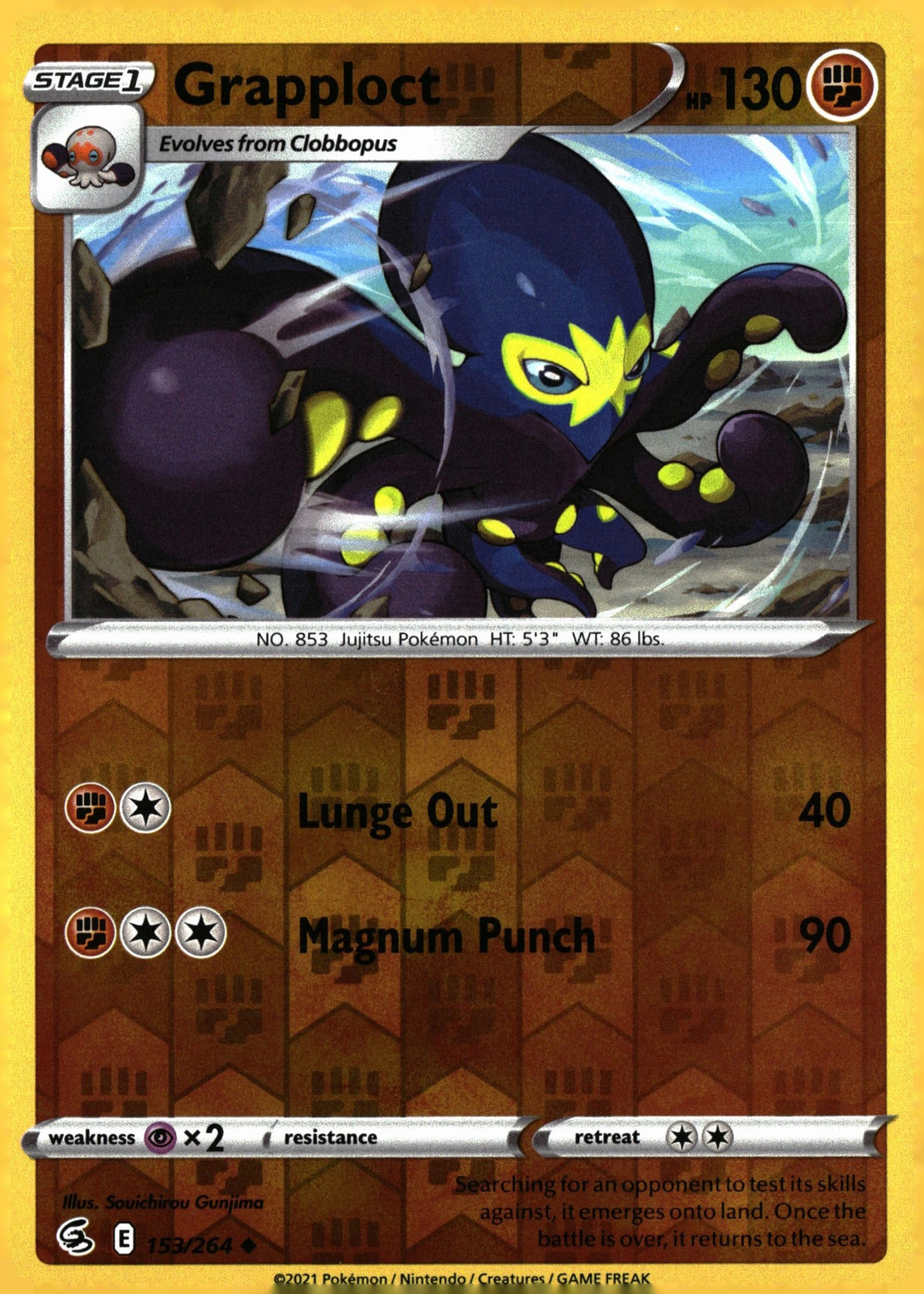 Grapploct 153/264 Fusion Strike Common NM Pokemon TCG