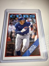 2023 Topps Baseball 1988 35th Anniversary # T88-73 Seiya Suzuki