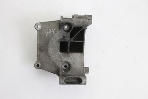 Aggregatehalter BMW 518i 5er Touring E34 12311739514 1.8 85 KW 115 PS Benzin