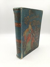 Das Vaterland in Waffen - Band 2 - Patriotischer Hausschatz für d. Volk - 1895