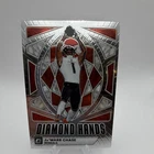 2025 Donruss Optic Ja'Marr Chase Base (RAW)