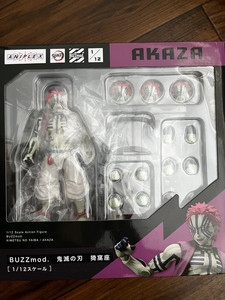 Buzzmod Demon Slayer Akaza | eBay
