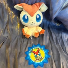 Pokemon Center Pokemon Victini Doll Pokedoll Plush Plush Stuffed Toy