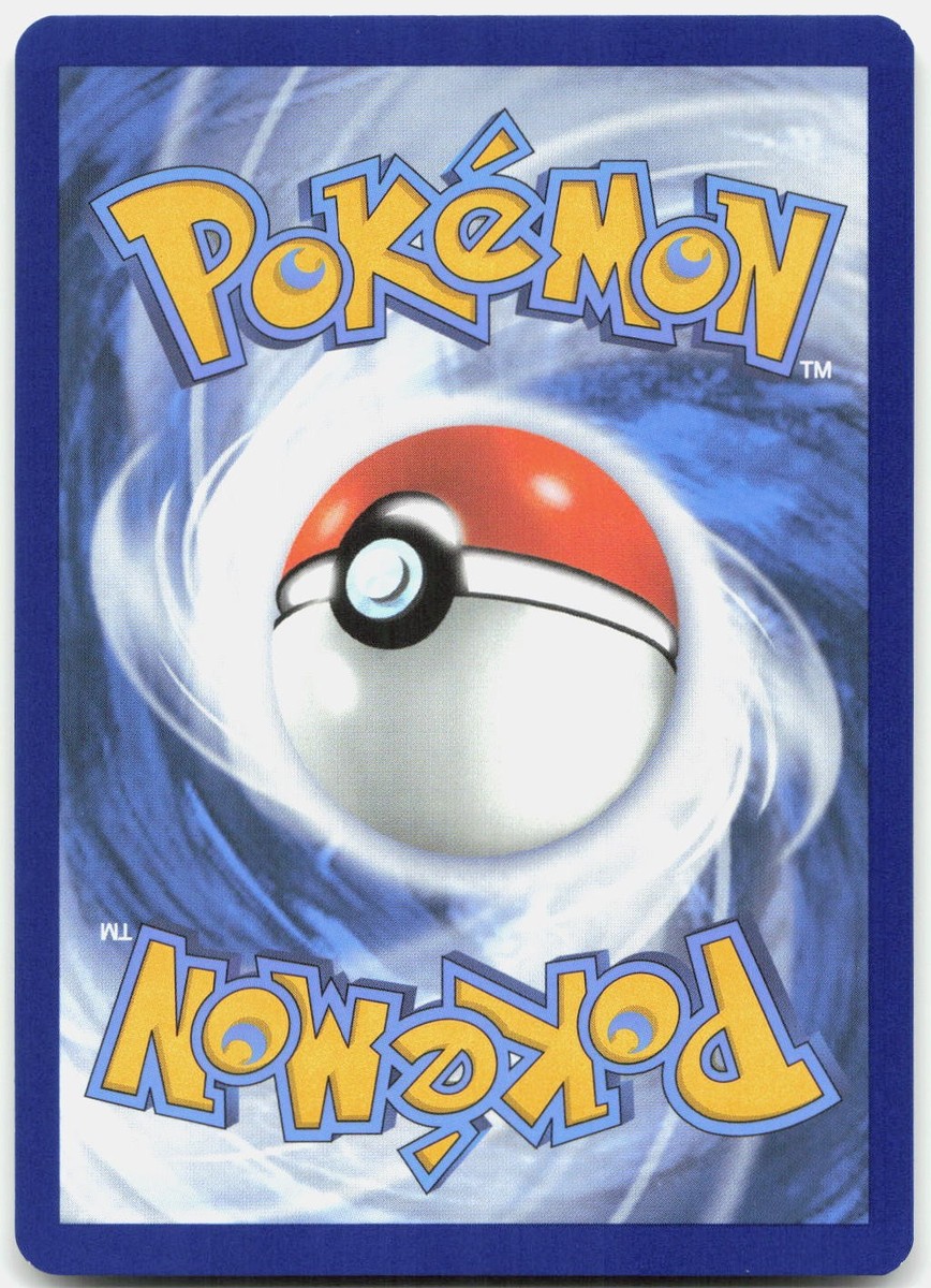 Rayquaza (Pixel Cosmos Holo) - #SWSH029 Miscellaneous Cards