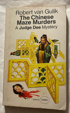 Robert van Gulik THE CHINESE MAZE MURDERS Panther 1969 VG Ancient China detectiv