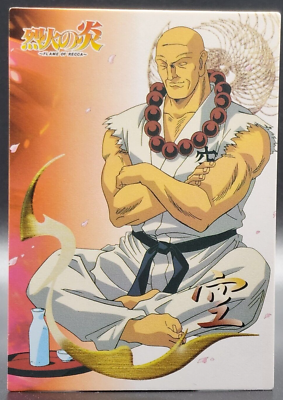 Kukai Flame of Recca Card TCG Amada 1998 Made In Japan Very Rare