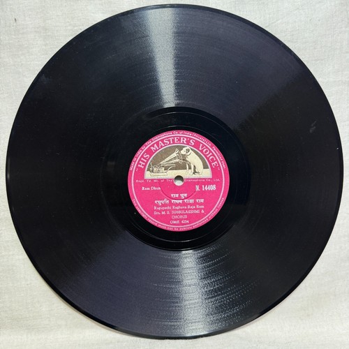 M S Subbulakshmi 78 RPM Record Gandhiji Bhajan Ram Dhun Hindi Bollywood Indian - Imagen 4 de 6