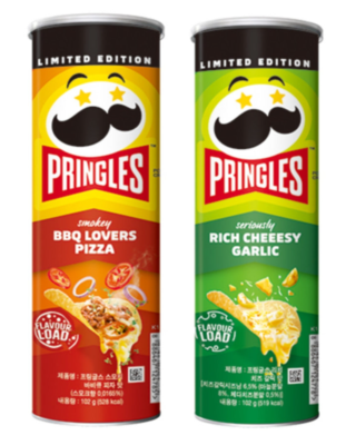 chesterfield red rolling tobacco Chesterfield Red Hand Rolling Tobacco Stock Photo chesterfield red rolling tobacco Chesterfield Red Hand Rolling Tobacco Stock Photo