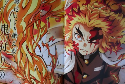 TV Anime Demon Slayer: Kimetsu no Yaiba Official Characters Book 4