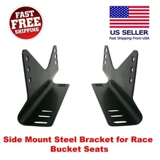 InVictus Universal Side Mount L Brackets Race Bucket Seat One Set for One Seat