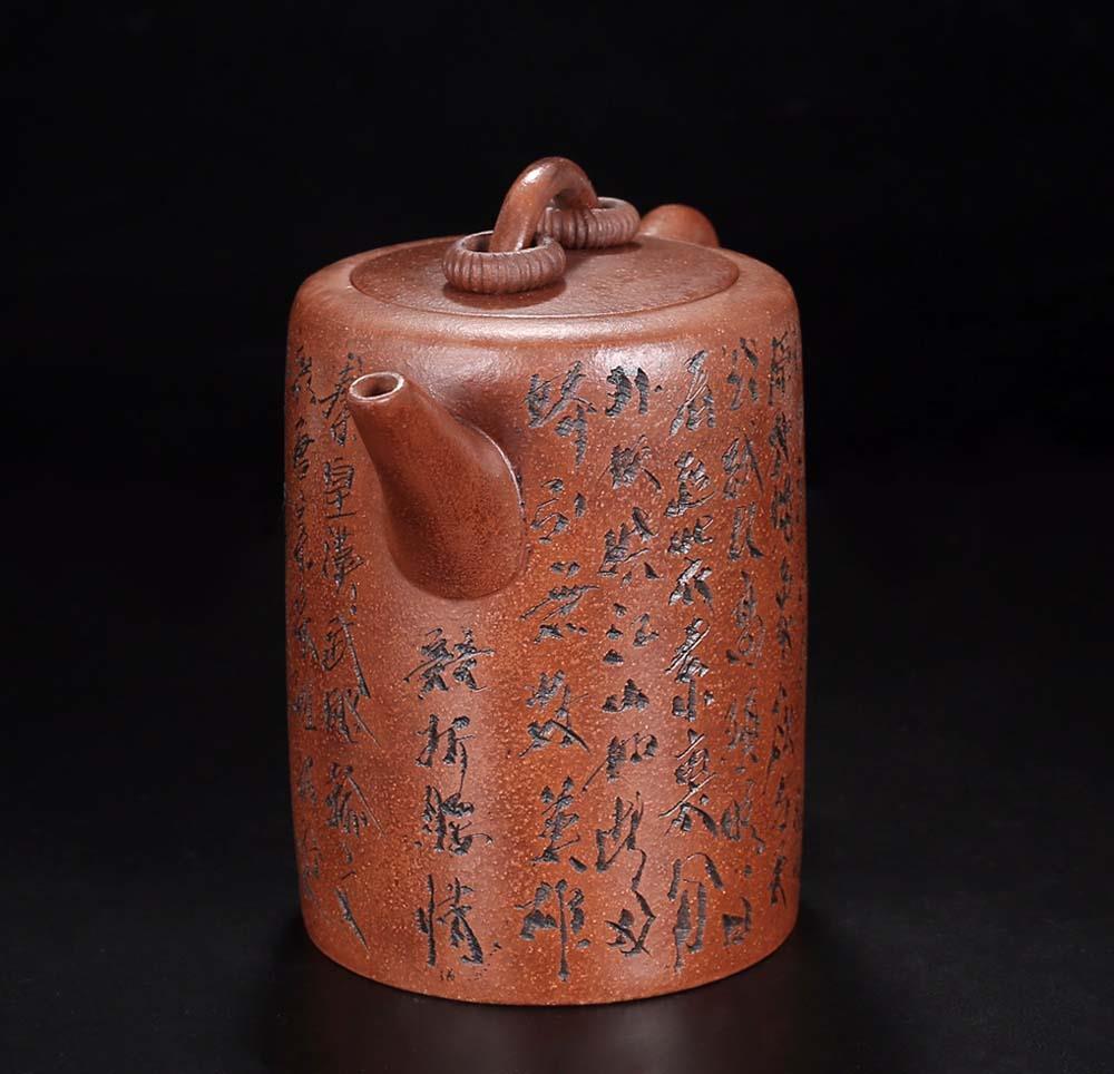 Gu Jingzhou Signed Old Chinese Handmade Yixing Zisha Teapot w/poem