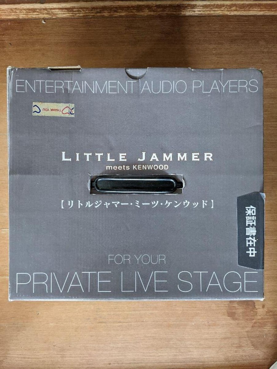 BANDAI Little Jammer Meets Kenwood Best Hits 25 Live Hour BANDAI Little Jammer Meets Kenwood Best Hits 25 Live Hour
