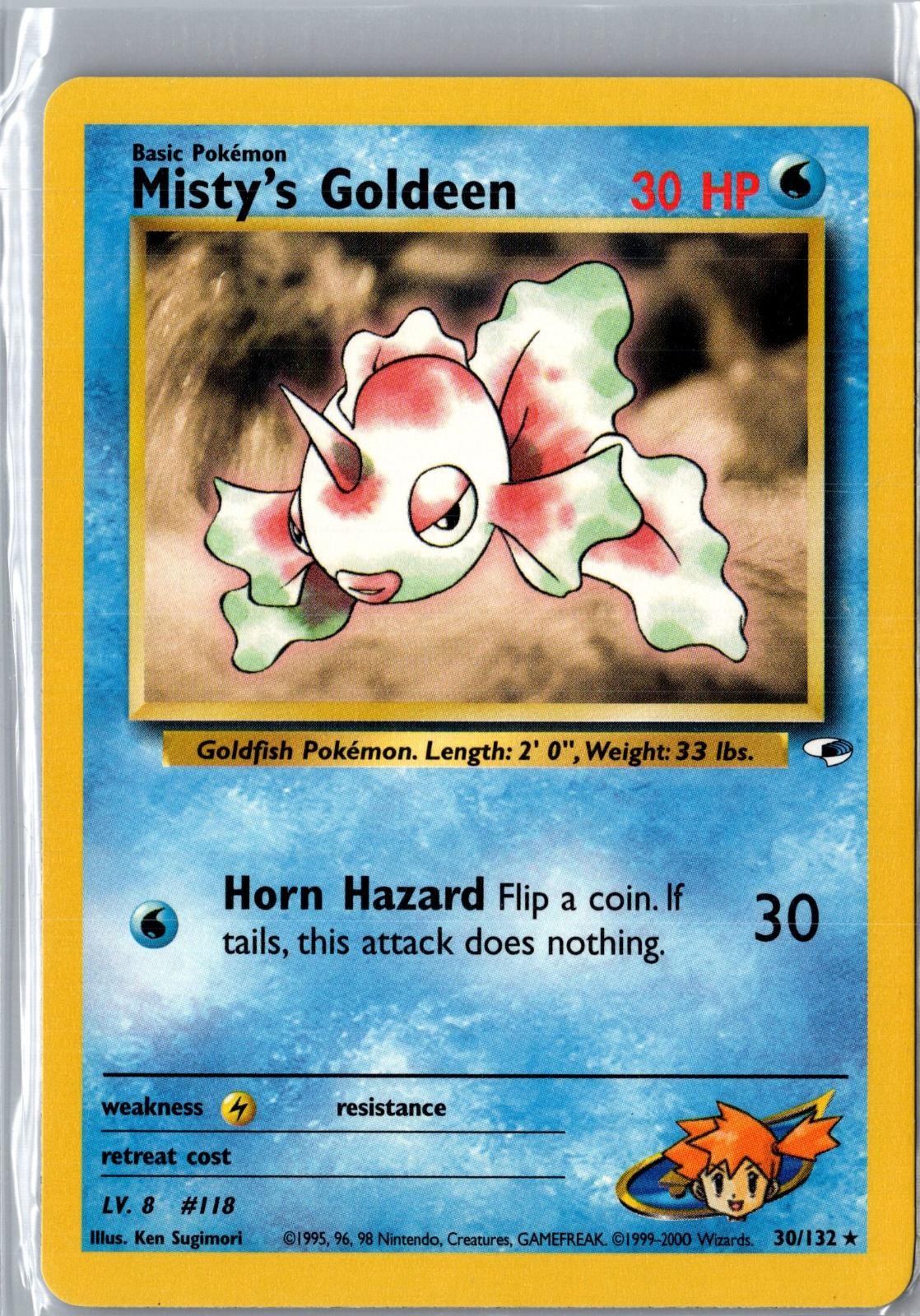Misty's Goldeen 30/132 Rare Gym Heroes Pokemon Unlimited Near Mint