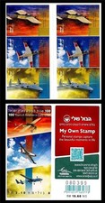 ISRAEL - 2013 Aviation in Israel complete booklet pane #1999a - VF MNH (n)