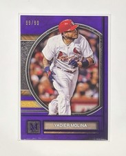 2025 Topps Museum Collection - Yadier Molina Amethyst 99/99 - Cardinals🔥🔥🔥🔥