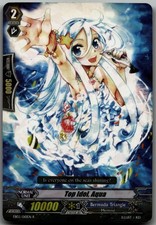 Top Idol, Aqua R EB02 - Banquet of Divas EB02/010EN LP