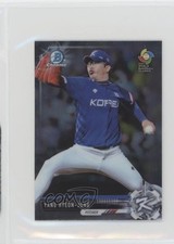 2017 Bowman Chrome Minis Prospects Hyeon-jong Yang #BCP141 6u5