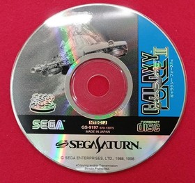 SEGA GALAXY FORCE II SEGA SATURN SOFT
