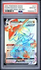 2021 POKEMON SWORD & SHIELD EVOLVING SKIES SECRET FULL ART/RAYQUAZA VMAX PSA 10