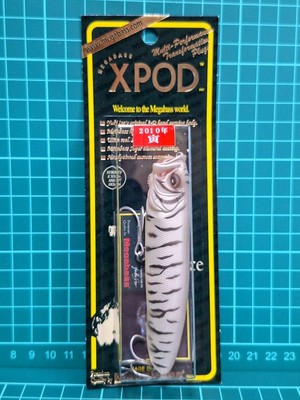 XPOD Megabass WHITE TIGER POP MAX Freshwater Fishing Topwater Limited Unopened