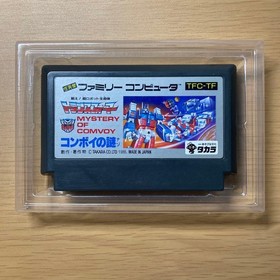 Transformers Convoy Famicom Software Used Vintage