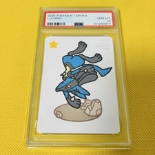 Lucario Prices | Pokemon Japanese Taruka | Pokemon Cards