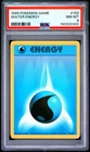 1999 POKEMON BASE SET UNLIMITED #102 WATER ENERGY PSA 8