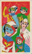 Gatchaman Menko Card Science Ninja Team G-Force Anime Japanese 41015 Vintage