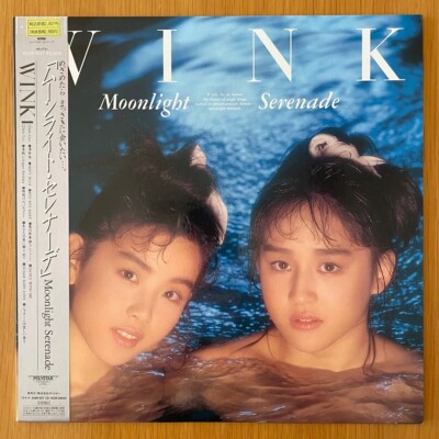 WINK Moonlight Serenade LPレコード　ウィンク　1st s-l400.jpg