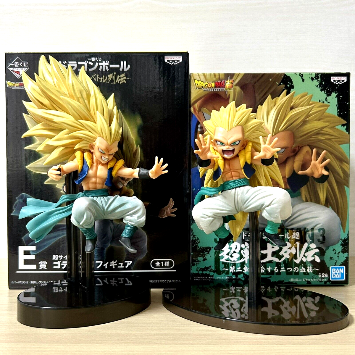 Dragon Ball Super Saiyan 3 Gotenks Figure set Ichiban Kuji E