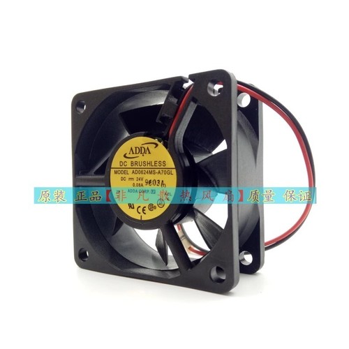ADDA AD0624MS-A70GL 24V 0.08A 6025 6cm 2-Wire Inverter Cooling Fan - Picture 2 of 4