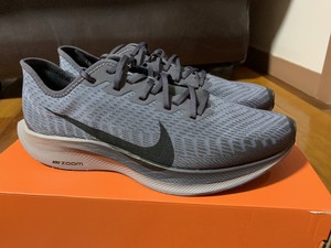 nike zoom epic