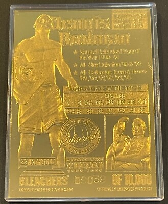 NEW LOWER PRICE!! 1996 Bleachers 23k Gold Foil Diamond Stars