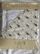 Laura Ashley Vintage Mother  Child Baby Hooded Towel Sentry Duty NWT Made in UK